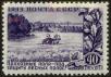 Stamp ID#128163 (1-164-192)