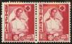 Stamp ID#129906 (1-164-1935)