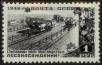 Stamp ID#128166 (1-164-195)