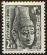 Stamp ID#129964 (1-164-1993)