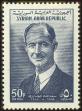 Stamp ID#129966 (1-164-1995)