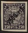 Stamp ID#127990 (1-164-19)