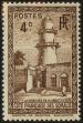 Stamp ID#130016 (1-164-2045)