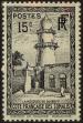 Stamp ID#130018 (1-164-2047)