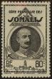 Stamp ID#130030 (1-164-2059)