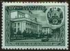 Stamp ID#128176 (1-164-205)