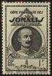 Stamp ID#130033 (1-164-2062)