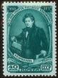 Stamp ID#128177 (1-164-206)