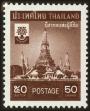 Stamp ID#130103 (1-164-2132)