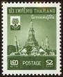 Stamp ID#130106 (1-164-2135)