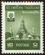 Stamp ID#130106 (1-164-2135)