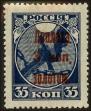 Stamp ID#128184 (1-164-213)