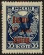 Stamp ID#128186 (1-164-215)