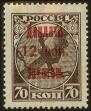 Stamp ID#128187 (1-164-216)