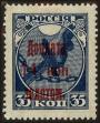Stamp ID#128188 (1-164-217)