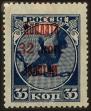 Stamp ID#128189 (1-164-218)