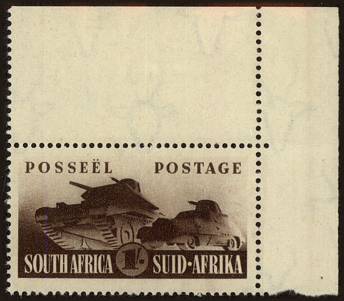 Front view of South Africa 88 collectors stamp