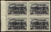 Stamp ID#130234 (1-164-2263)
