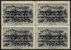 Stamp ID#130235 (1-164-2264)