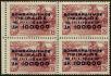 Stamp ID#130237 (1-164-2266)