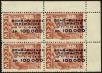 Stamp ID#130243 (1-164-2272)