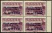 Stamp ID#130245 (1-164-2274)