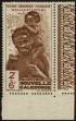 Stamp ID#130278 (1-164-2307)