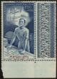 Stamp ID#130284 (1-164-2313)