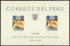 Stamp ID#130292 (1-164-2321)