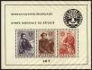 Stamp ID#130320 (1-164-2349)