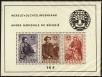 Stamp ID#130321 (1-164-2350)