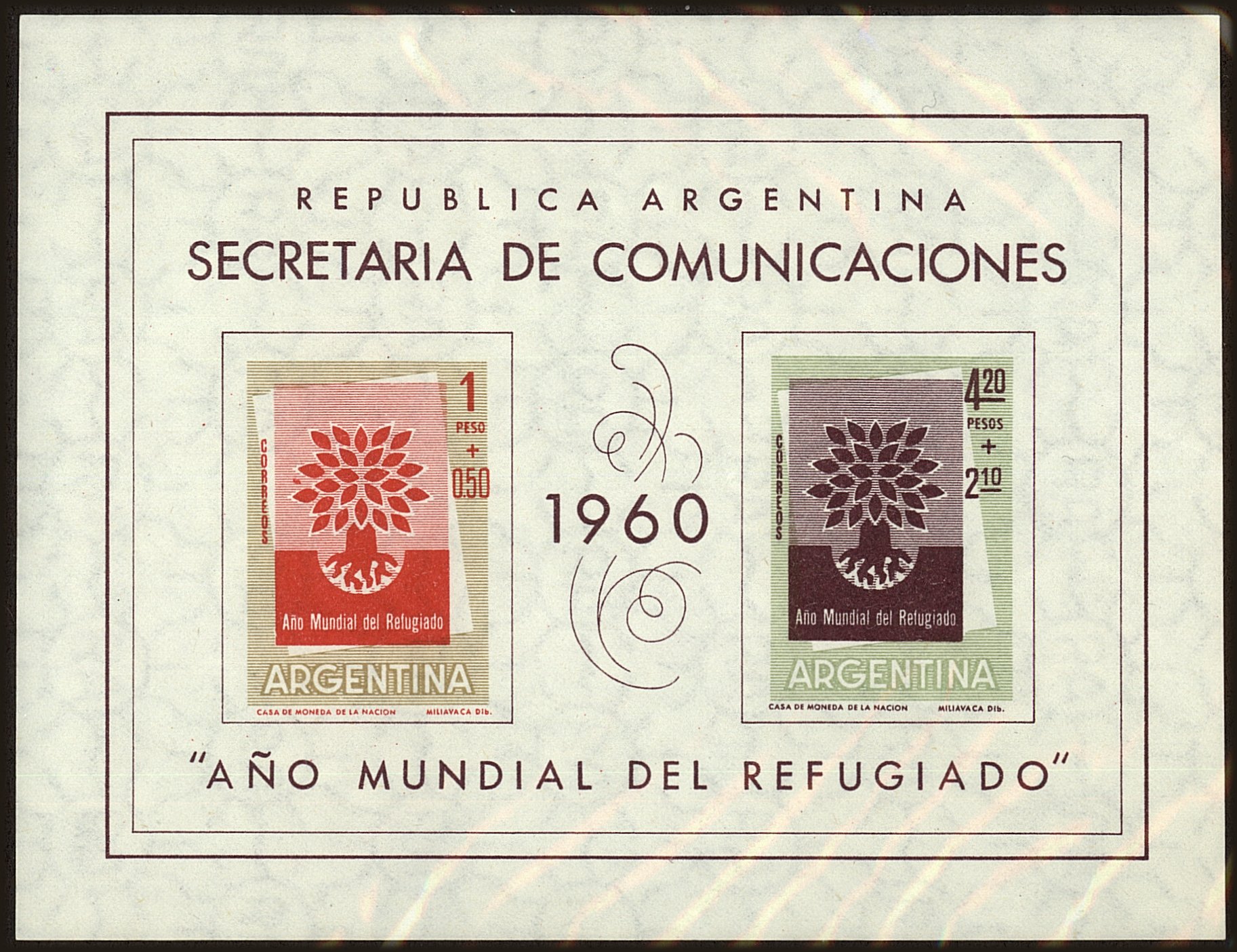 Front view of Argentina B25 collectors stamp