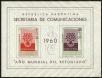 Stamp ID#130323 (1-164-2352)