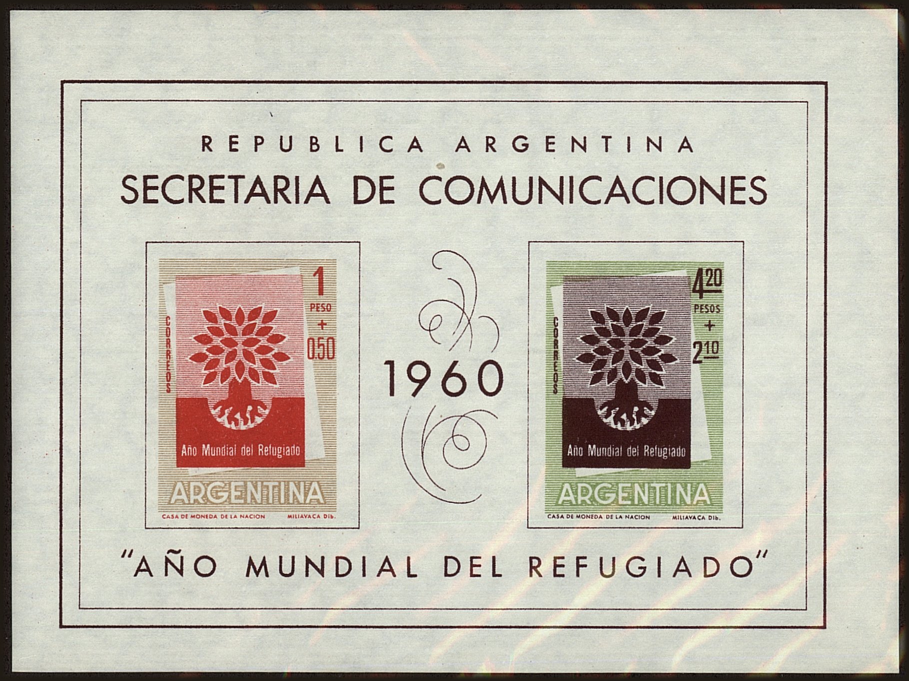 Front view of Argentina B25 collectors stamp