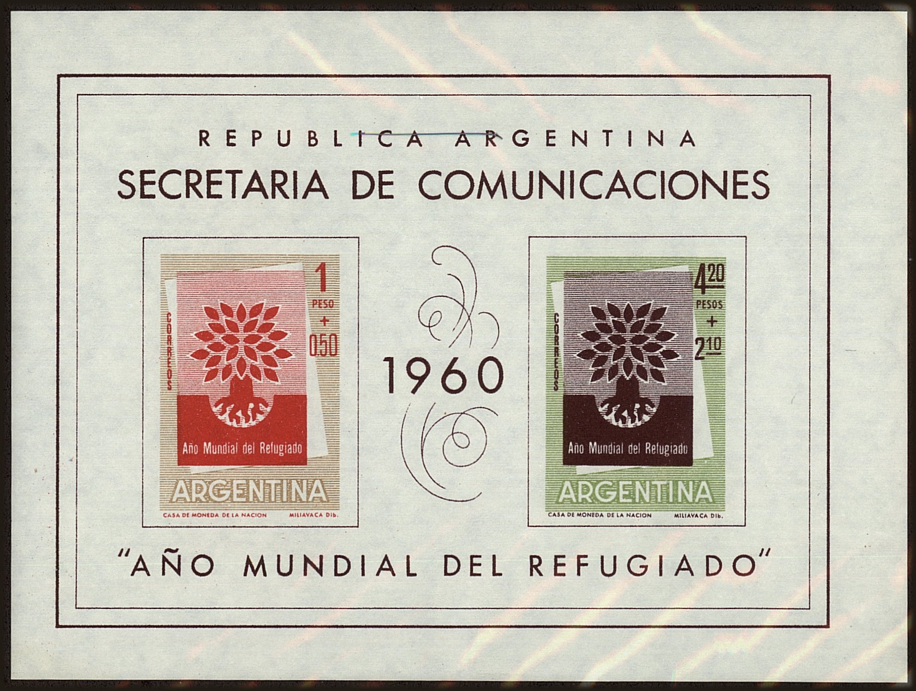Front view of Argentina B25 collectors stamp
