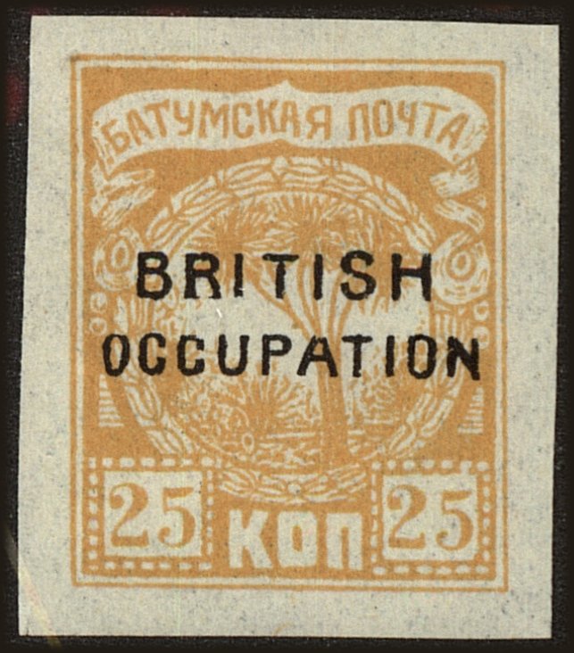 Front view of Batum 15 collectors stamp