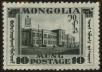 Stamp ID#128411 (1-164-440)
