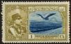 Stamp ID#128518 (1-164-547)