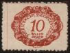 Stamp ID#128541 (1-164-570)