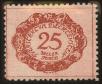 Stamp ID#128544 (1-164-573)