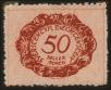 Stamp ID#128547 (1-164-576)
