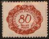 Stamp ID#128548 (1-164-577)