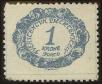 Stamp ID#128549 (1-164-578)