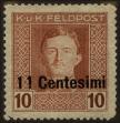 Stamp ID#128552 (1-164-581)