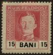 Stamp ID#128556 (1-164-585)