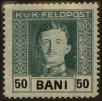 Stamp ID#128558 (1-164-587)