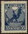 Stamp ID#128037 (1-164-66)