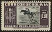 Stamp ID#128750 (1-164-779)