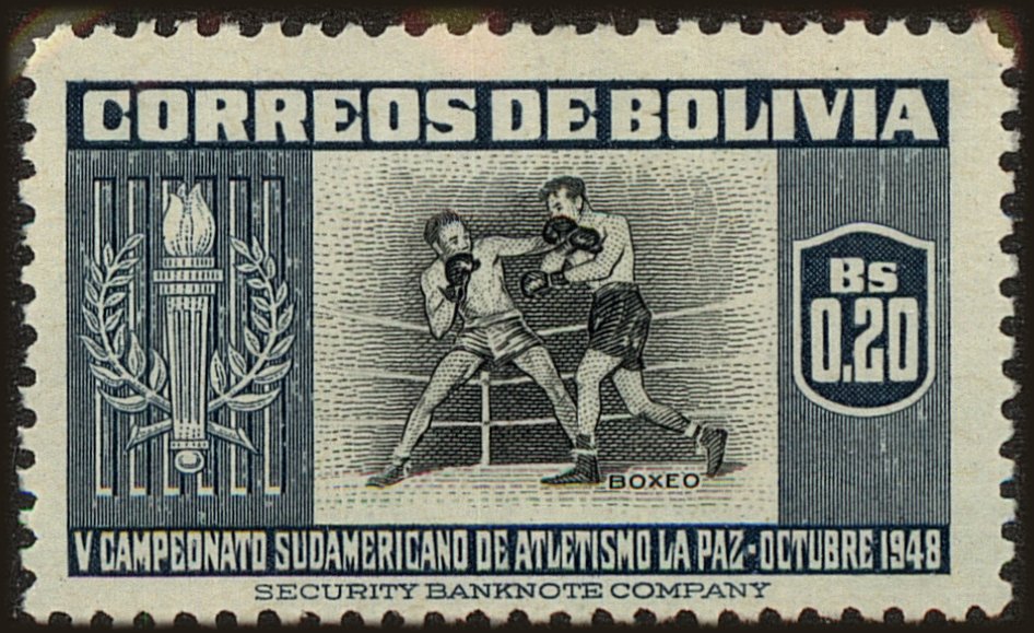 Front view of Bolivia 352 collectors stamp