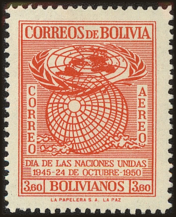 Front view of Bolivia C138 collectors stamp